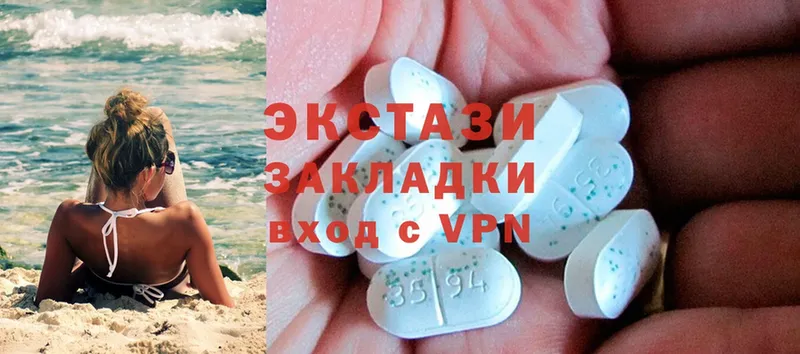 Ecstasy mix  OMG зеркало  Болхов  магазин продажи наркотиков 